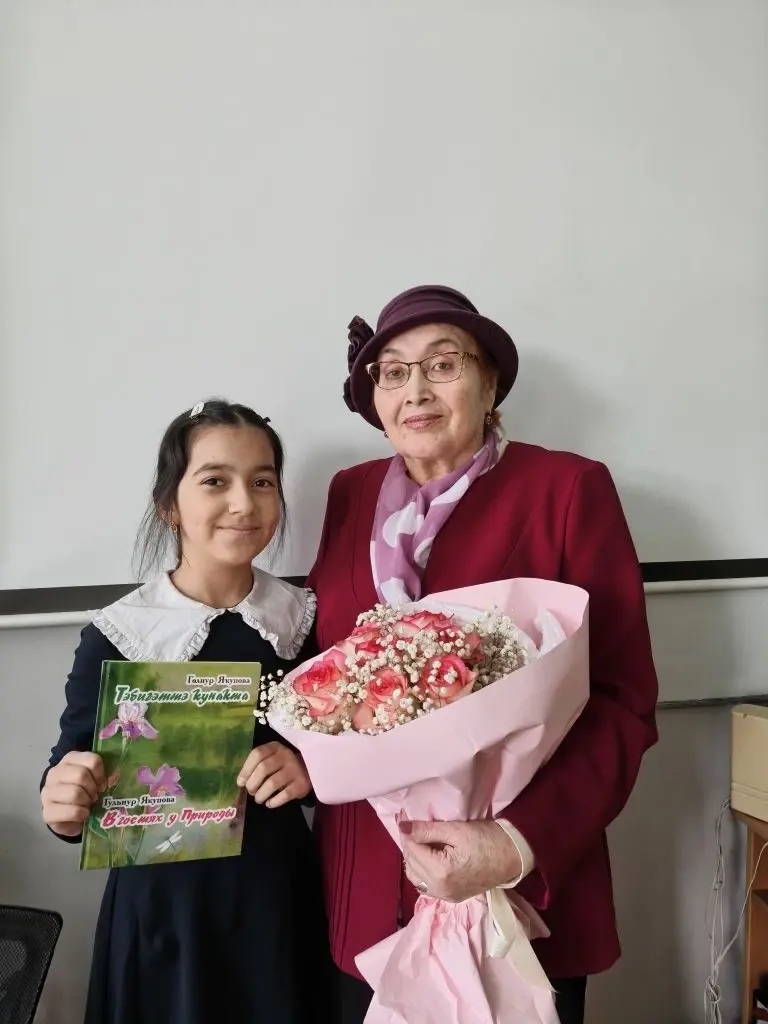 Яратҡан яҙыусыбыҙ менән осраштыҡ