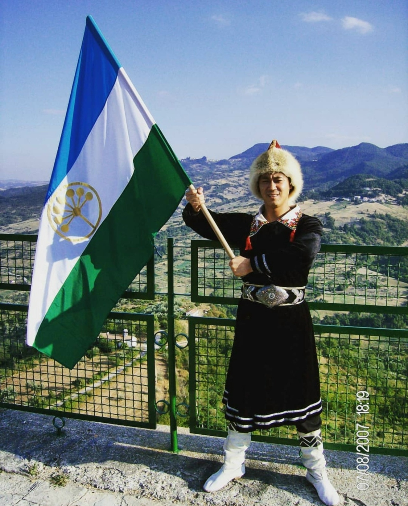 Ғәскәров ансамбле артисы МХО-ла һәләк булған