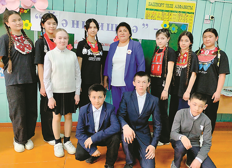 Бөрйәндә – дуҫтарыбыҙ янында