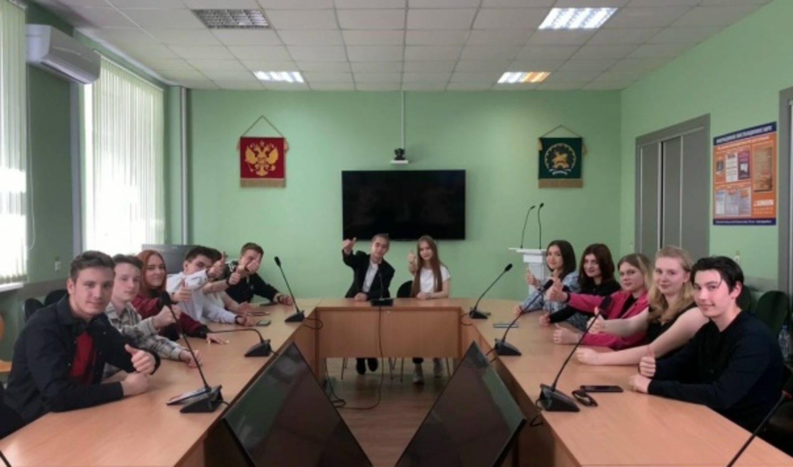 Түләүҙең яртыһы кире ҡайтарыла