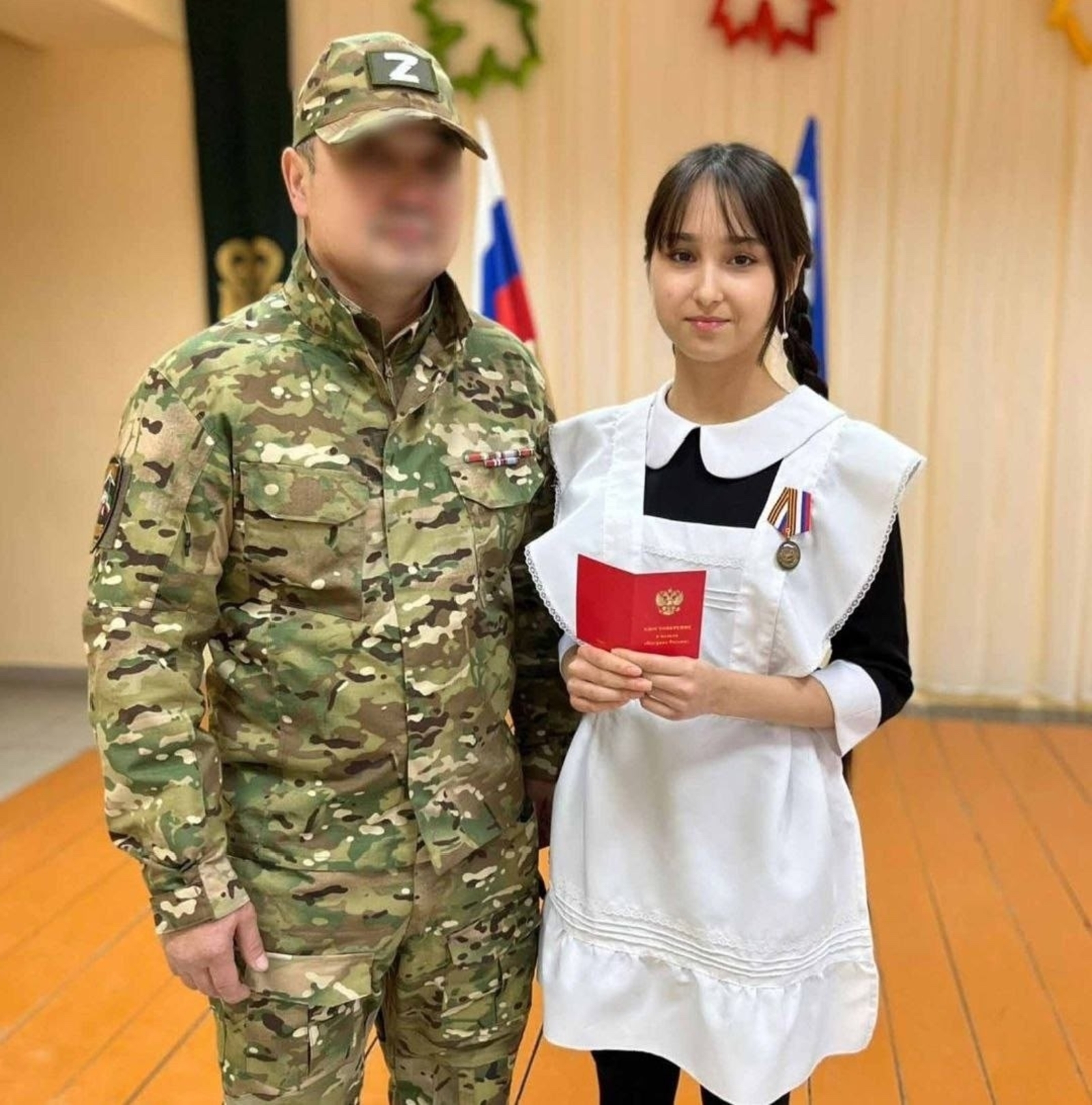 Динә Ҡорбановаға - "Рәсәй патриоты" миҙалы