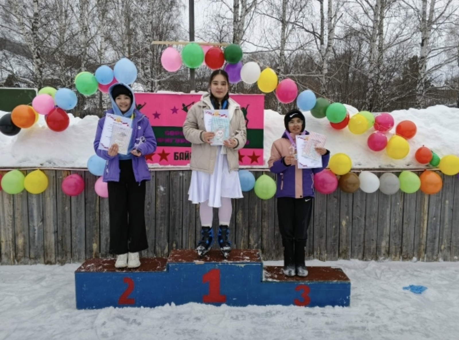 Районда тәүгә үтте!