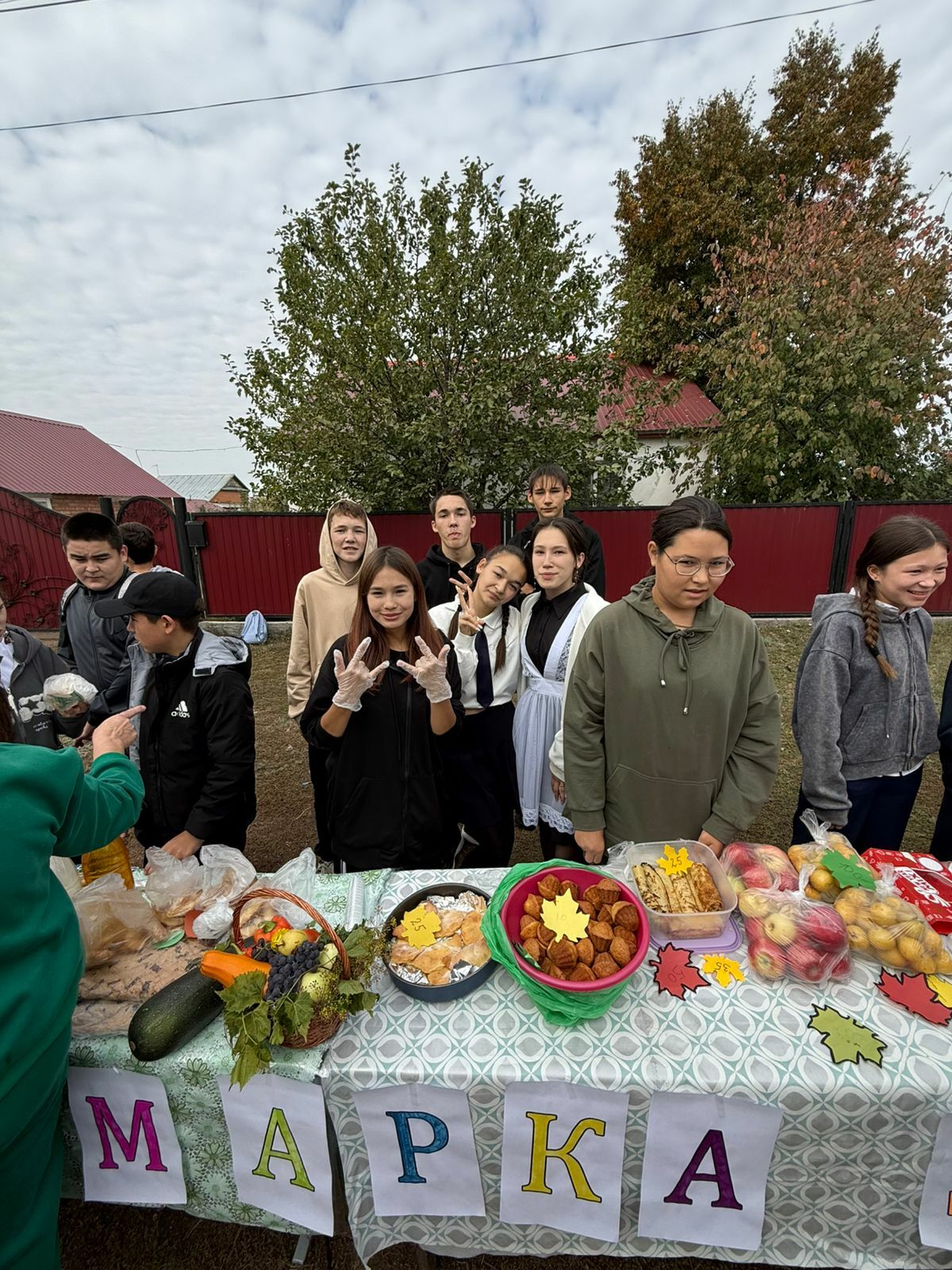 Яҡшымбәттәр — көҙгө йәрминкәлә