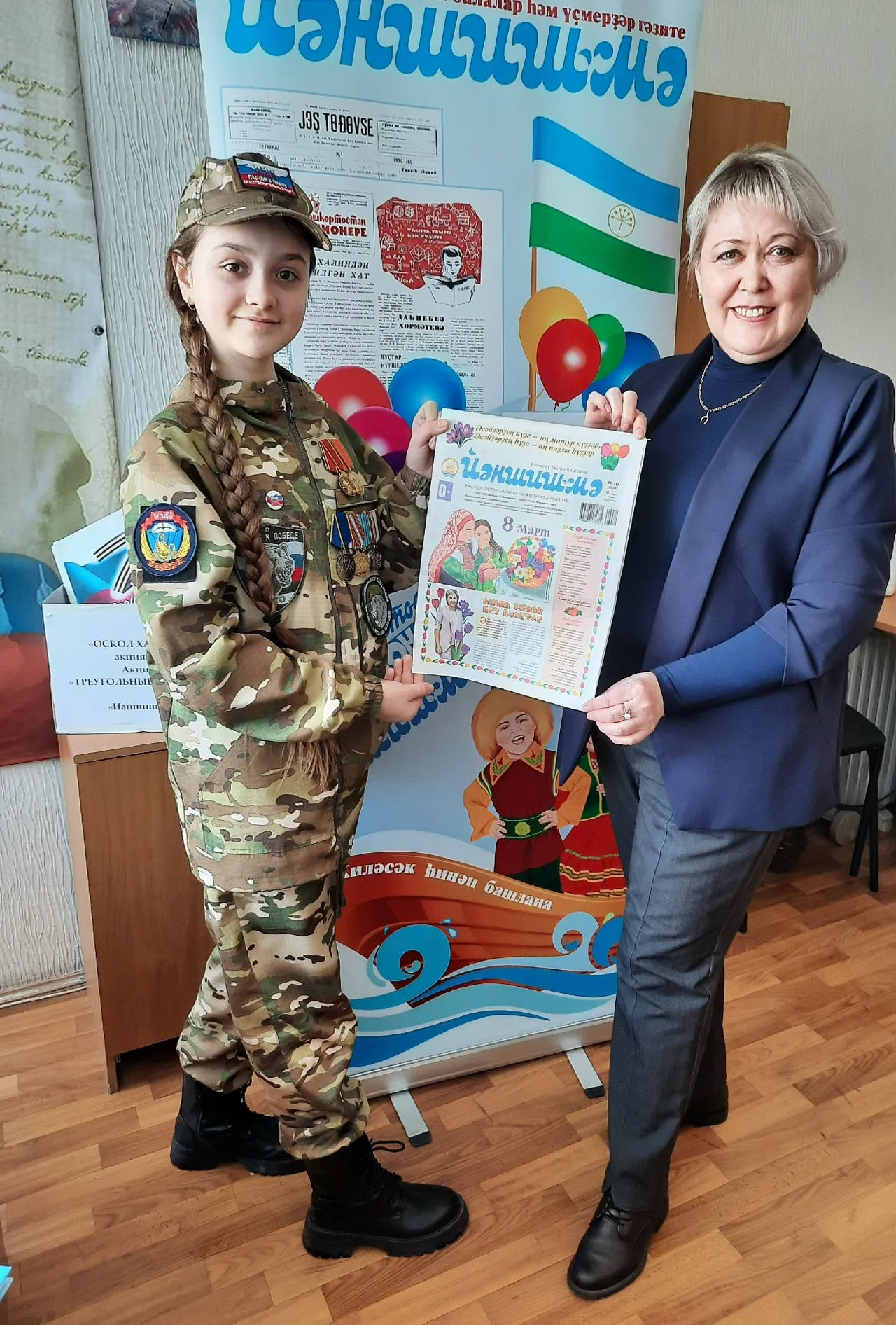 Полина — барыбыҙға ла өлгө!