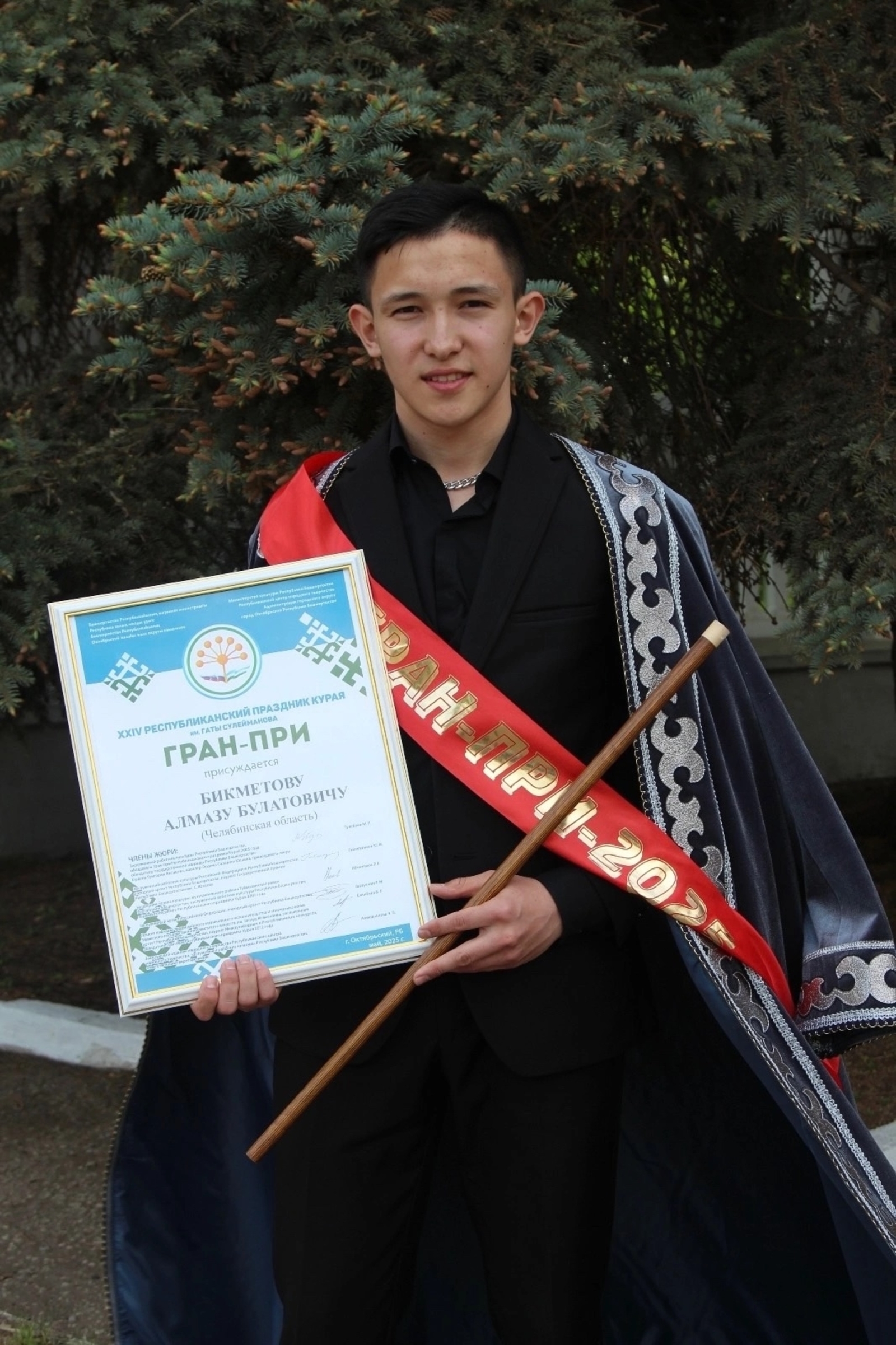 Ҡурай моңон тыңлайыҡ