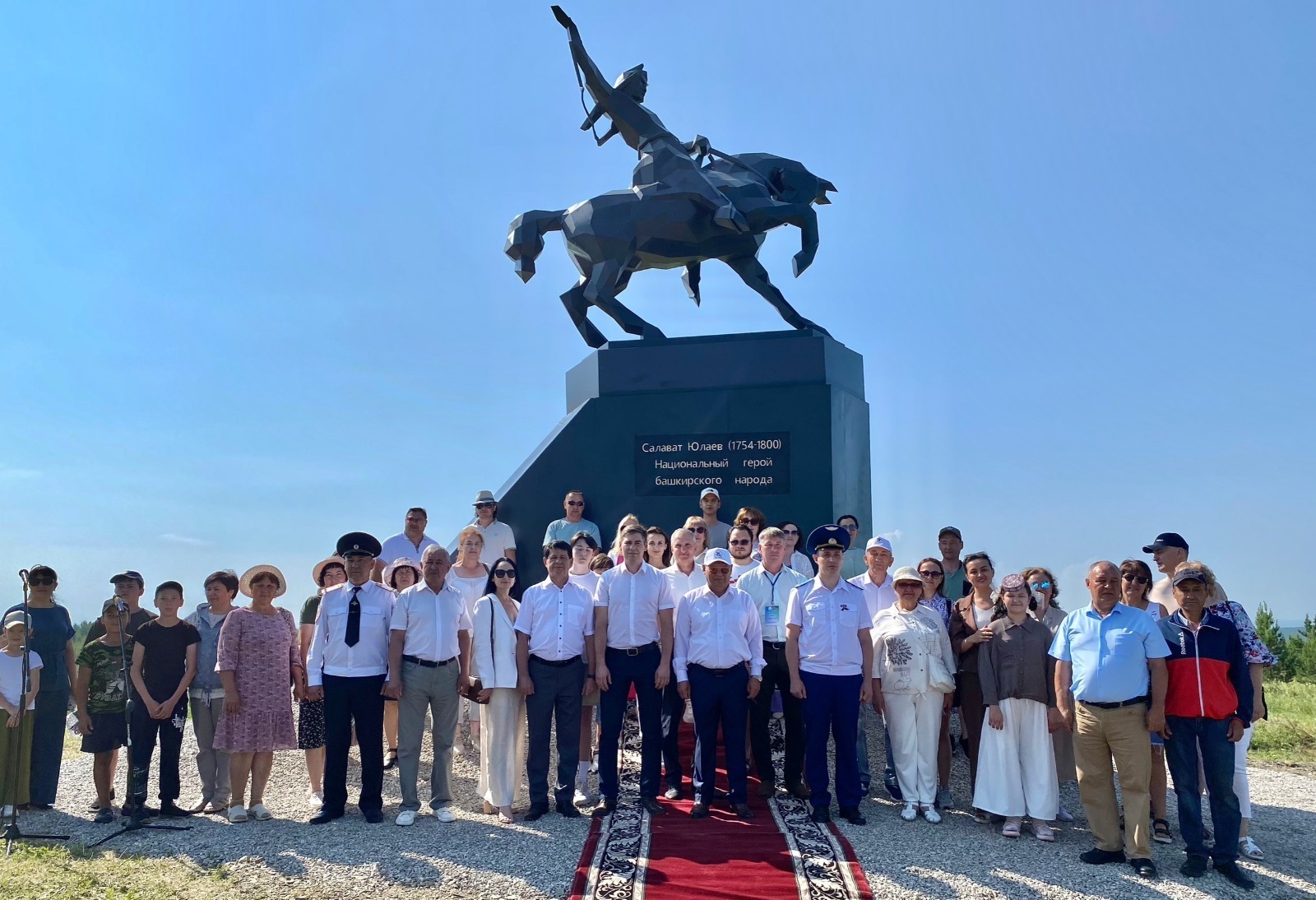 Салауат Юлаевҡа – һәйкәл