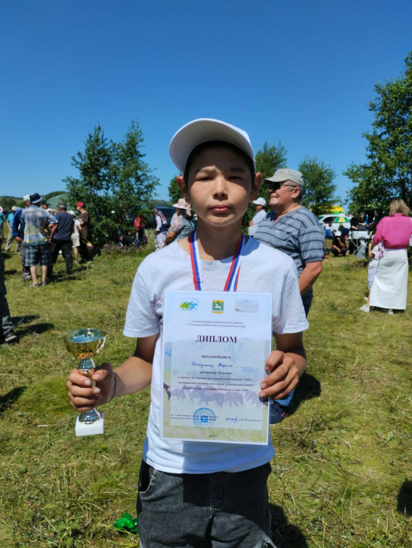 Баҡшай яланы гөрләне