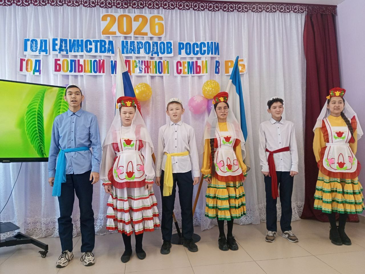 Татыулыҡта, берҙәмлектә – беҙҙең көсөбөҙ