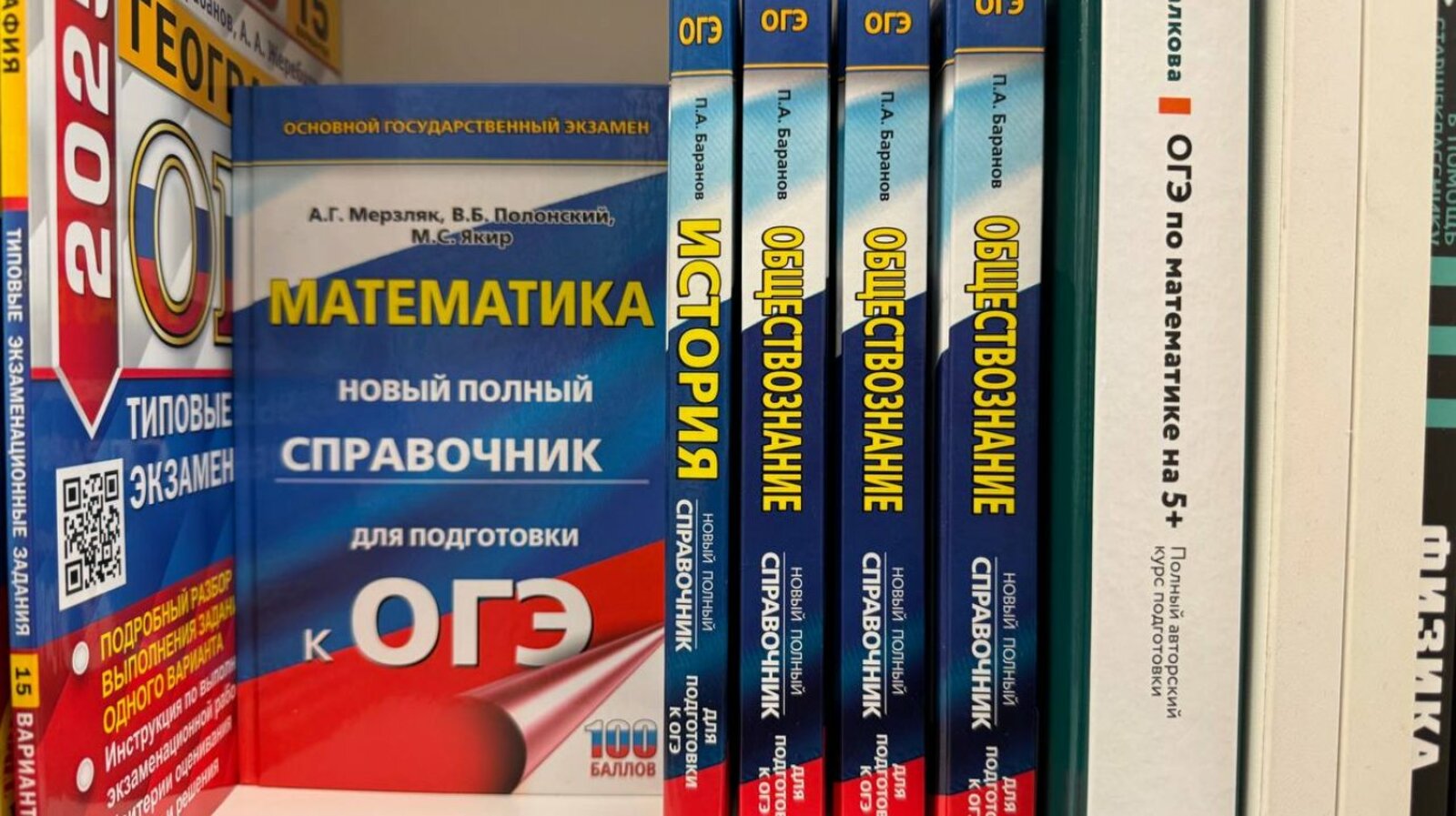 Тәжрибә дауам итә