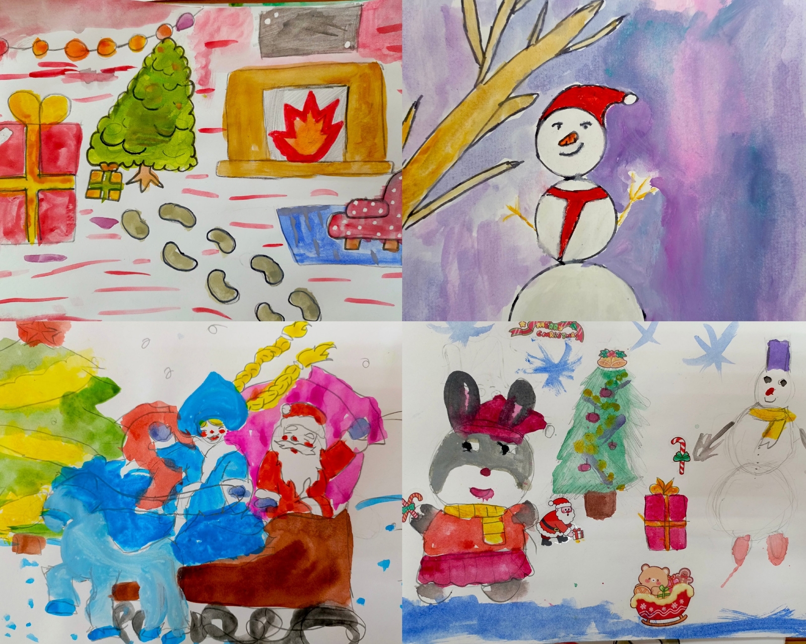 Тышта ҡар яуа, ҡар яуа…