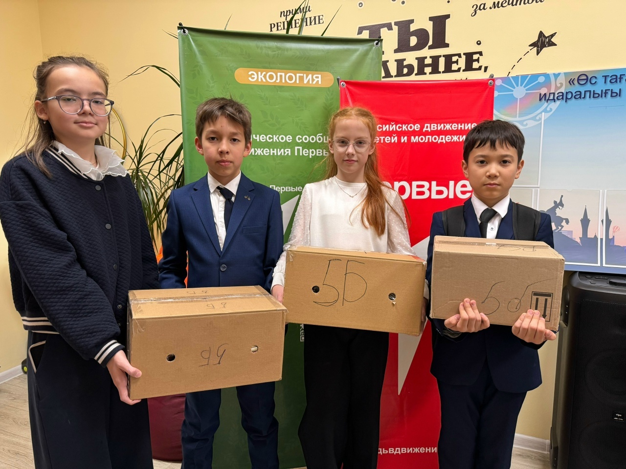 Хаттар ҙә яҙғандар