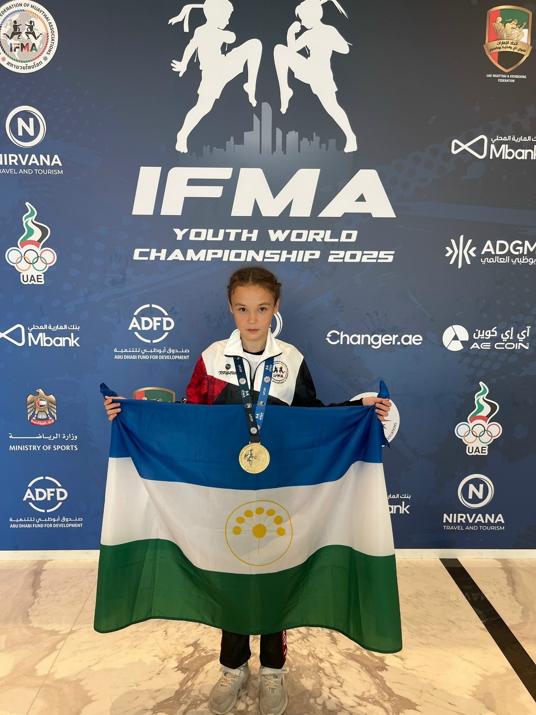 Сәлимә Иҫәнғәлина - донъя чемпионы!