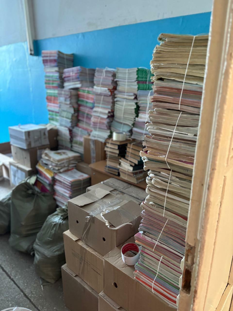 Һеҙҙең мәктәп әҙерме?