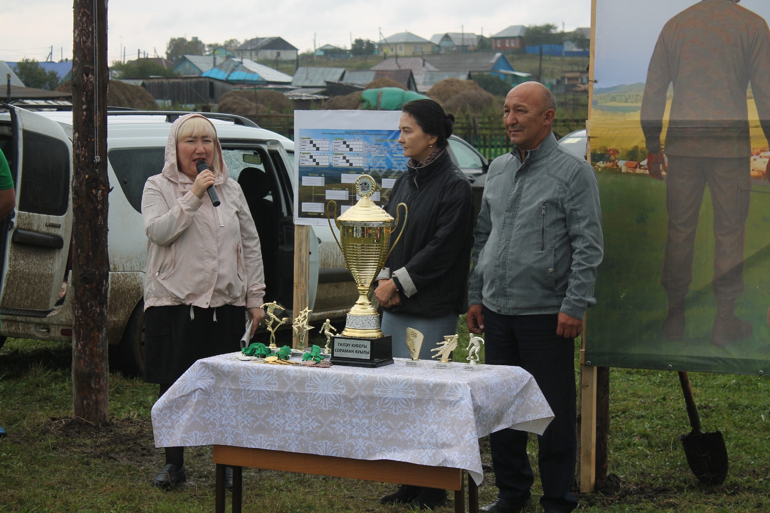 Күсмә кубок – йәнә килмәктәрҙә!