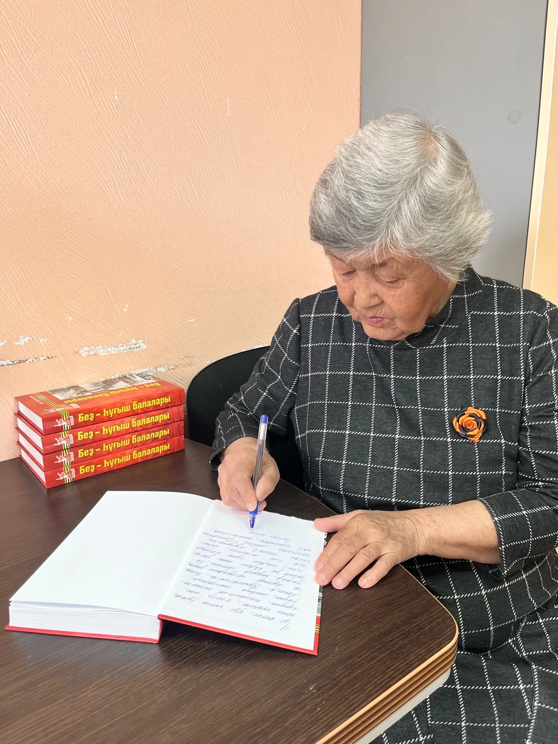 "Магазиндан тауар юғалғас, апайымды төрмәгә алып киттеләр"
