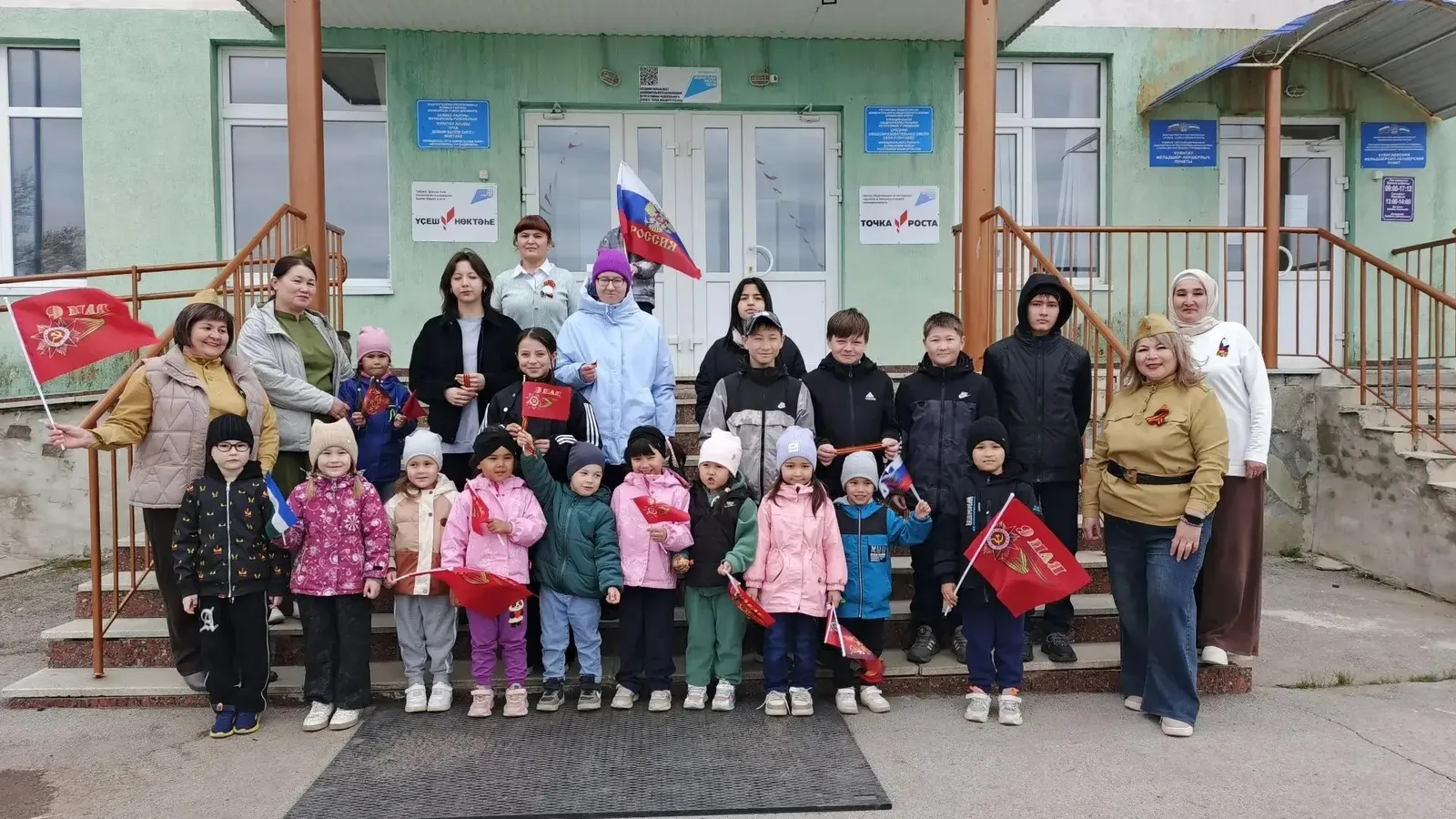 Кескәйҙәр ҙә ҡушылды