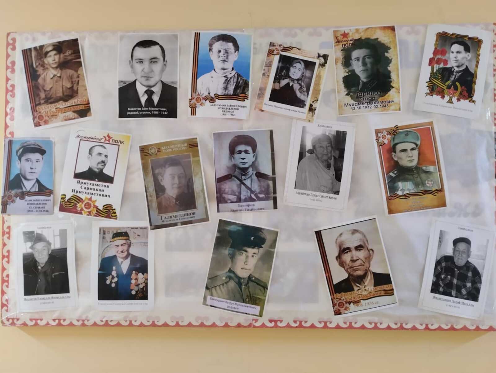 "Йәншишмә"ләр ветеран олатайҙарын онотмай!