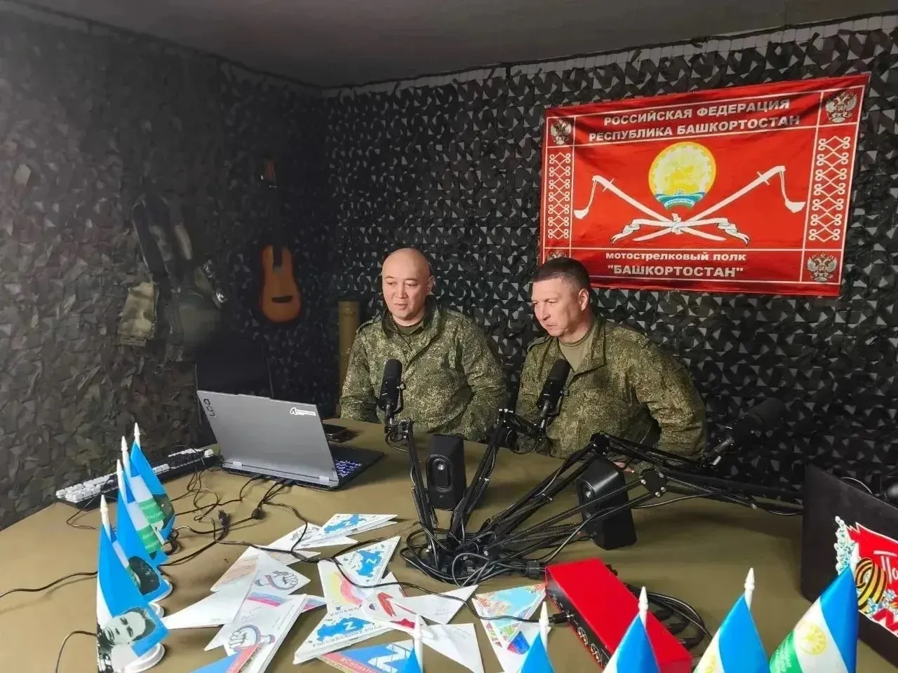 МХО биләмәһенән - матбуғат конференцияһы