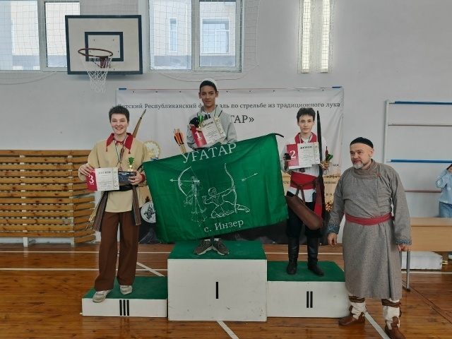 Ҡотлайбыҙ, Алмаз!