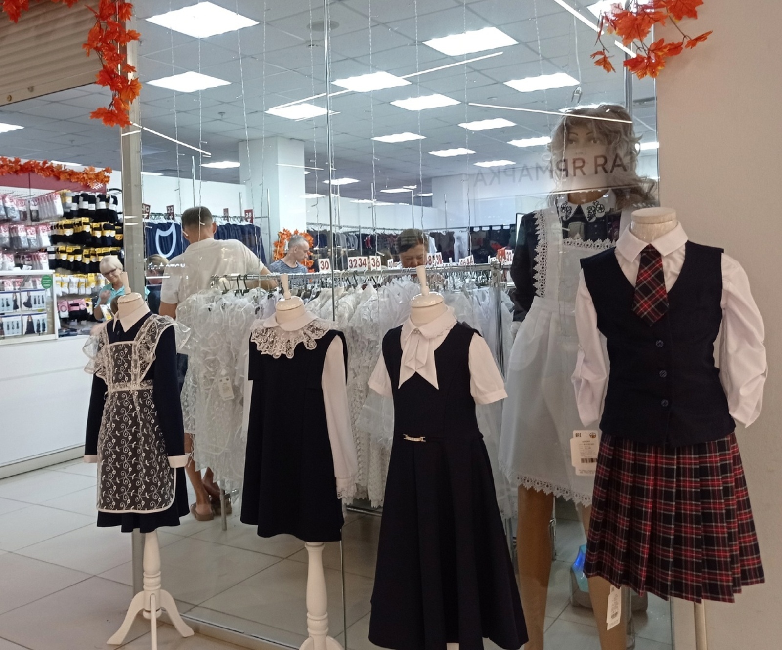 Сертификат электрон форматта була