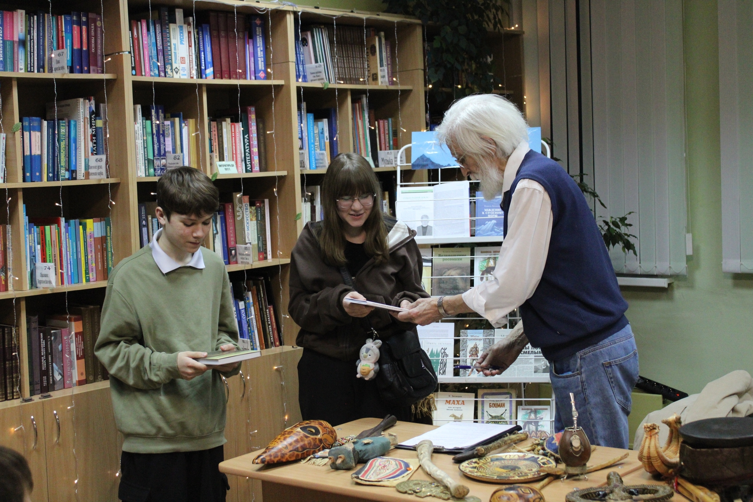 Сәйәхәтсе менән әңгәмә