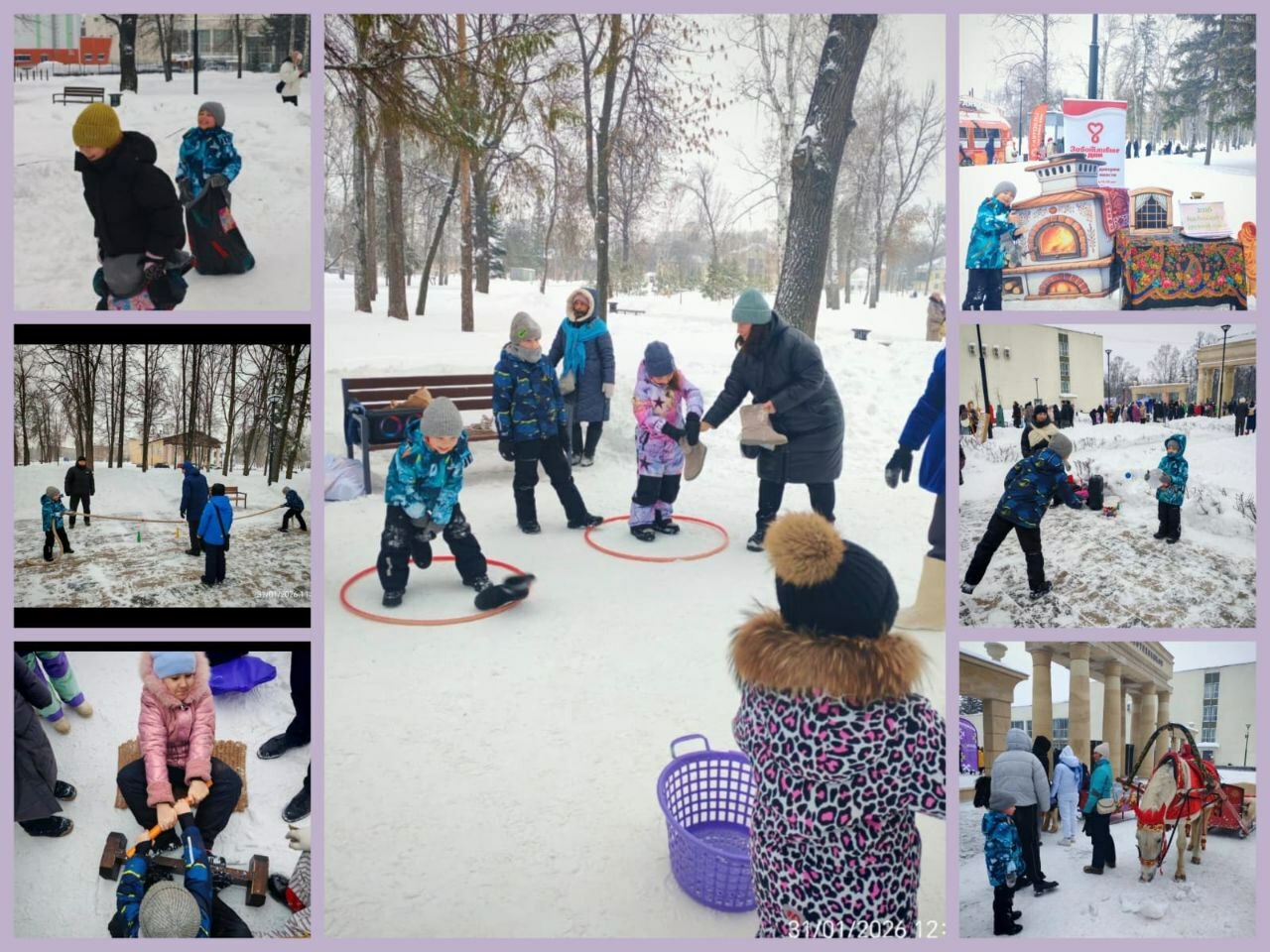 Толоп байрамында ҡатнаштыҡ!