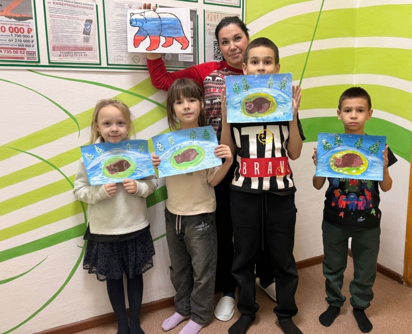 Айыуҙар көнө