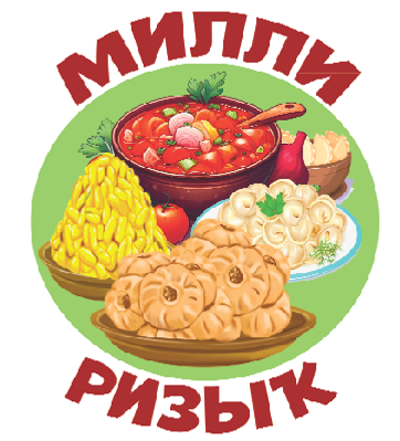 Кескәй бәлештәр