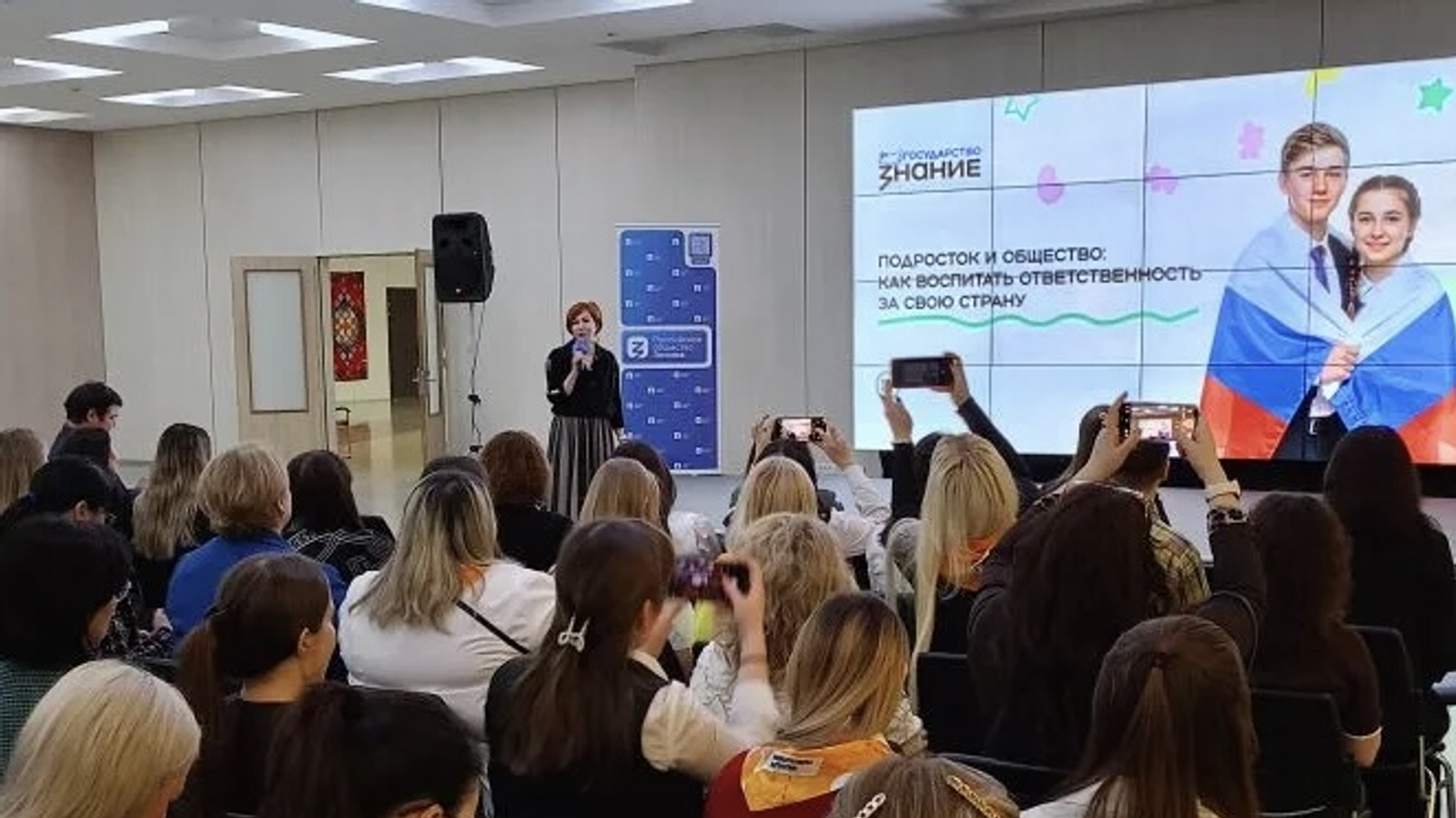 Дропперҙарға яза ҡаты!