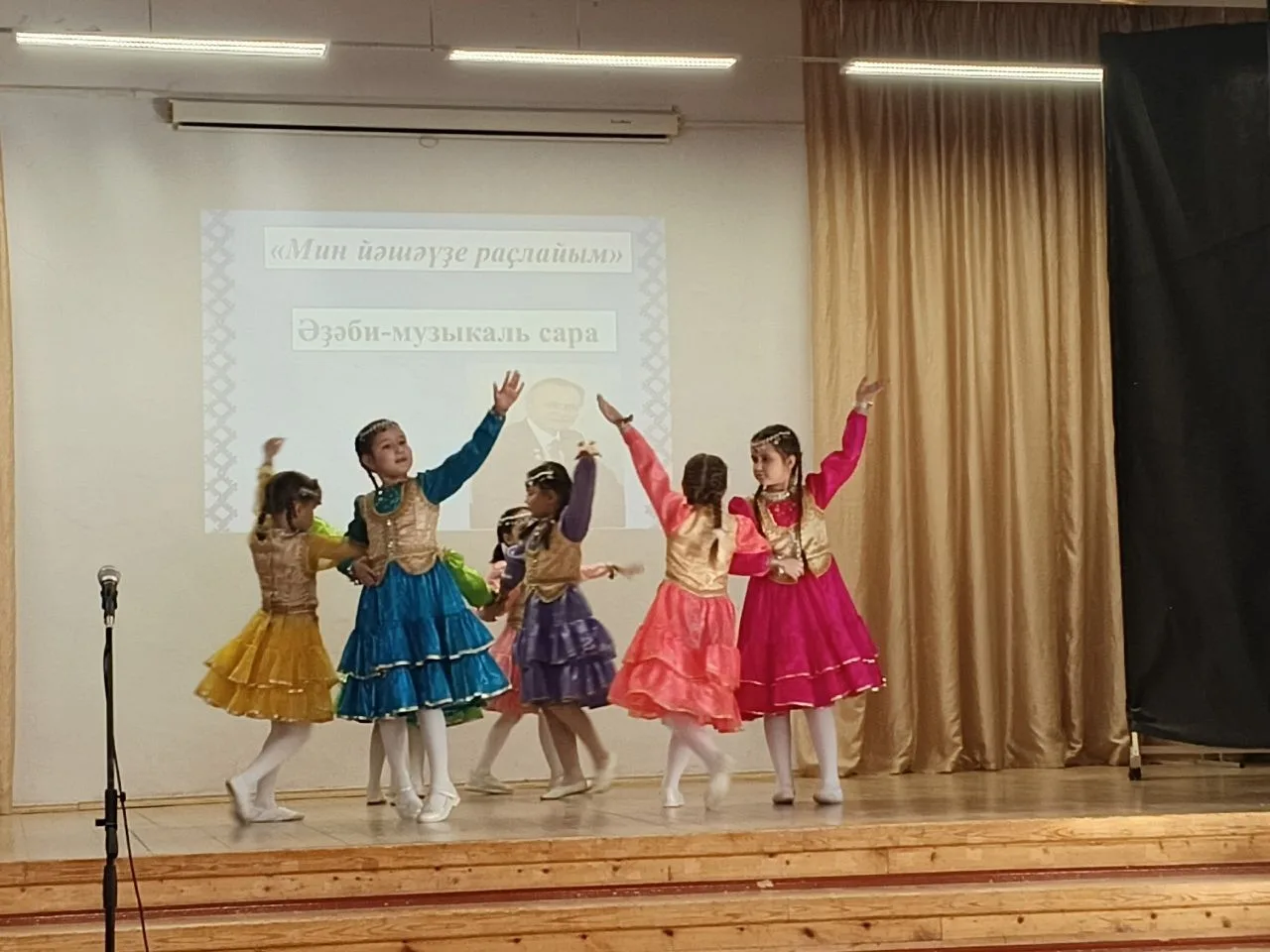 Халыҡ шағирынан автограф алдым