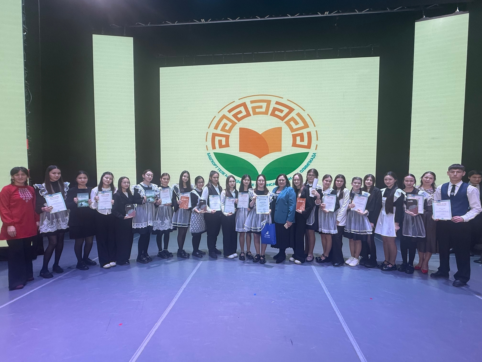 Беҙ - Баймаҡтар бит әле!