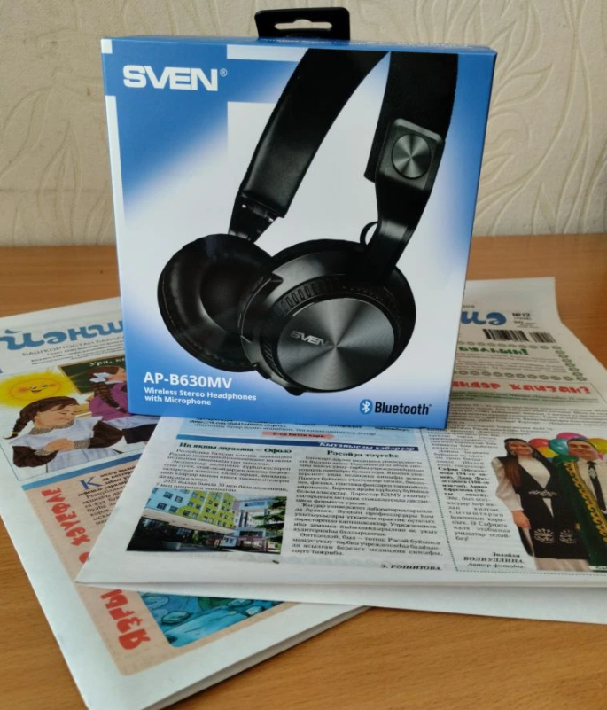 Электрон гәзиткә яҙыл да сымһыҙ ҡолаҡсын от!