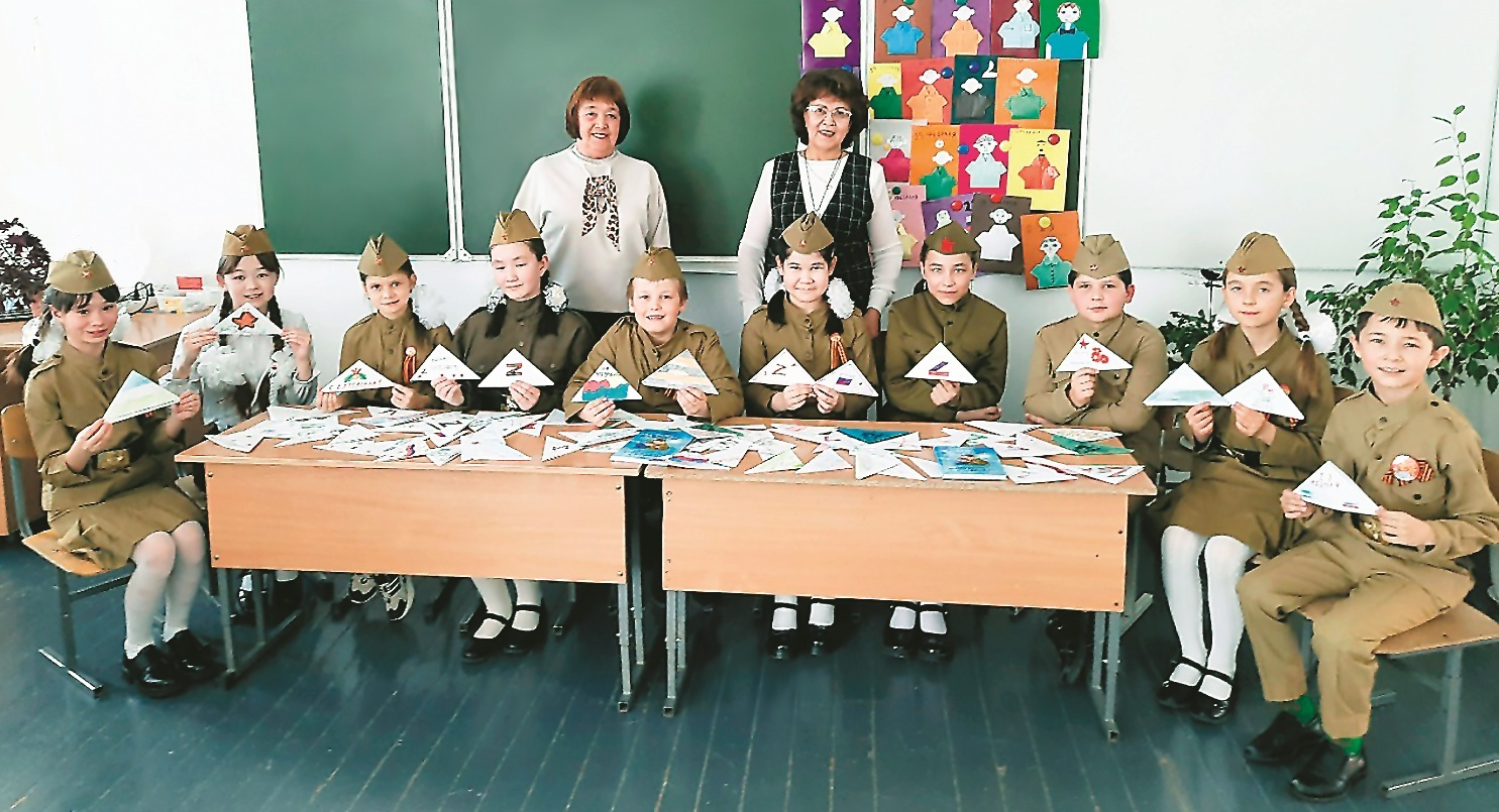 Алға әйҙәй дүртенселәр