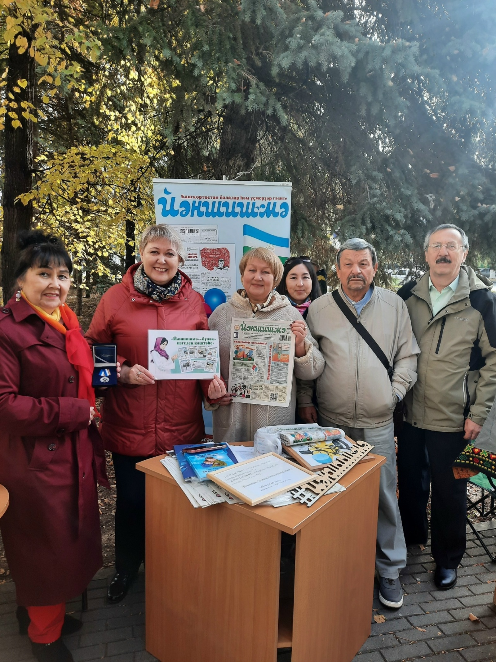 Гәзит-журнал яратыусылар йыйылды