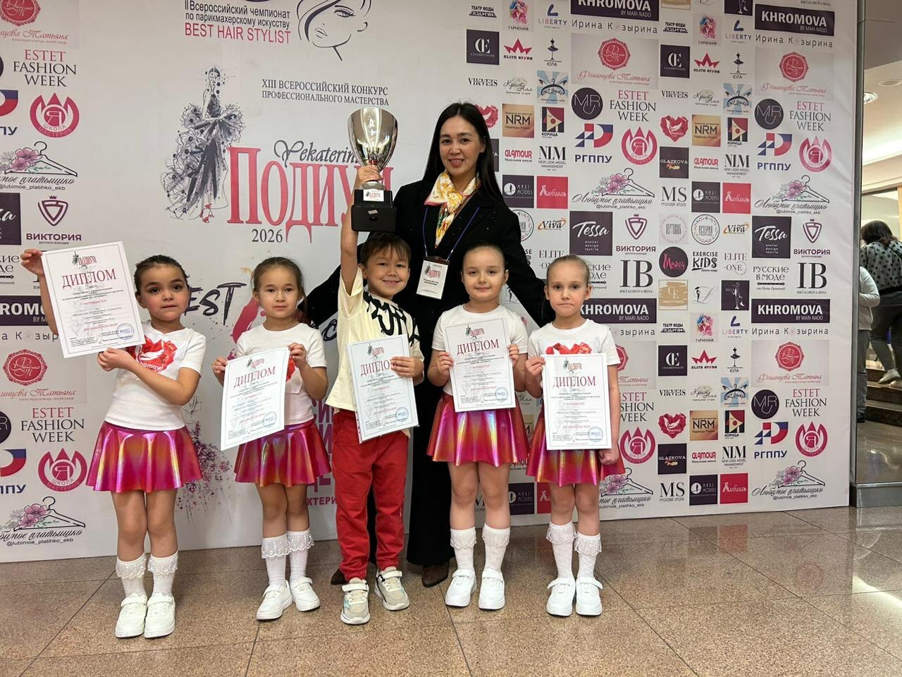 Ете кубок алып ҡайттылар