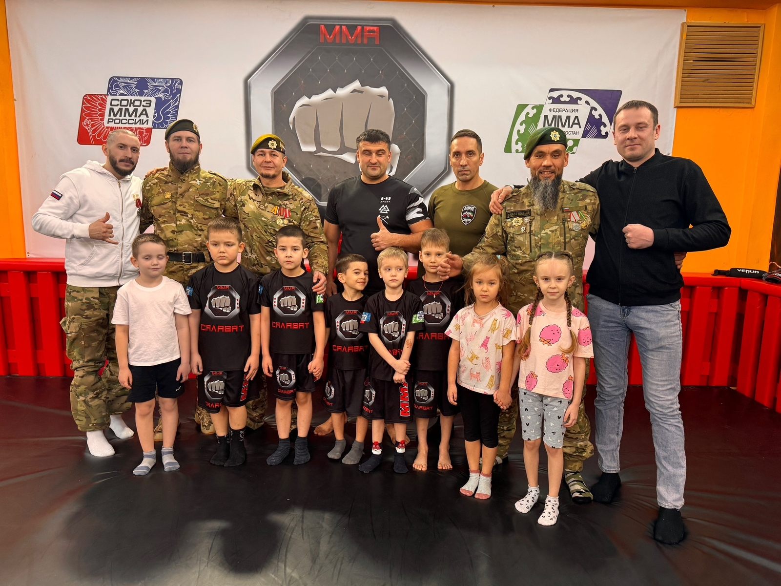 Батырлыҡ дәресе