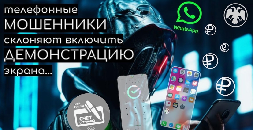 "Шәхси кабинетыңа ингәндәр!"