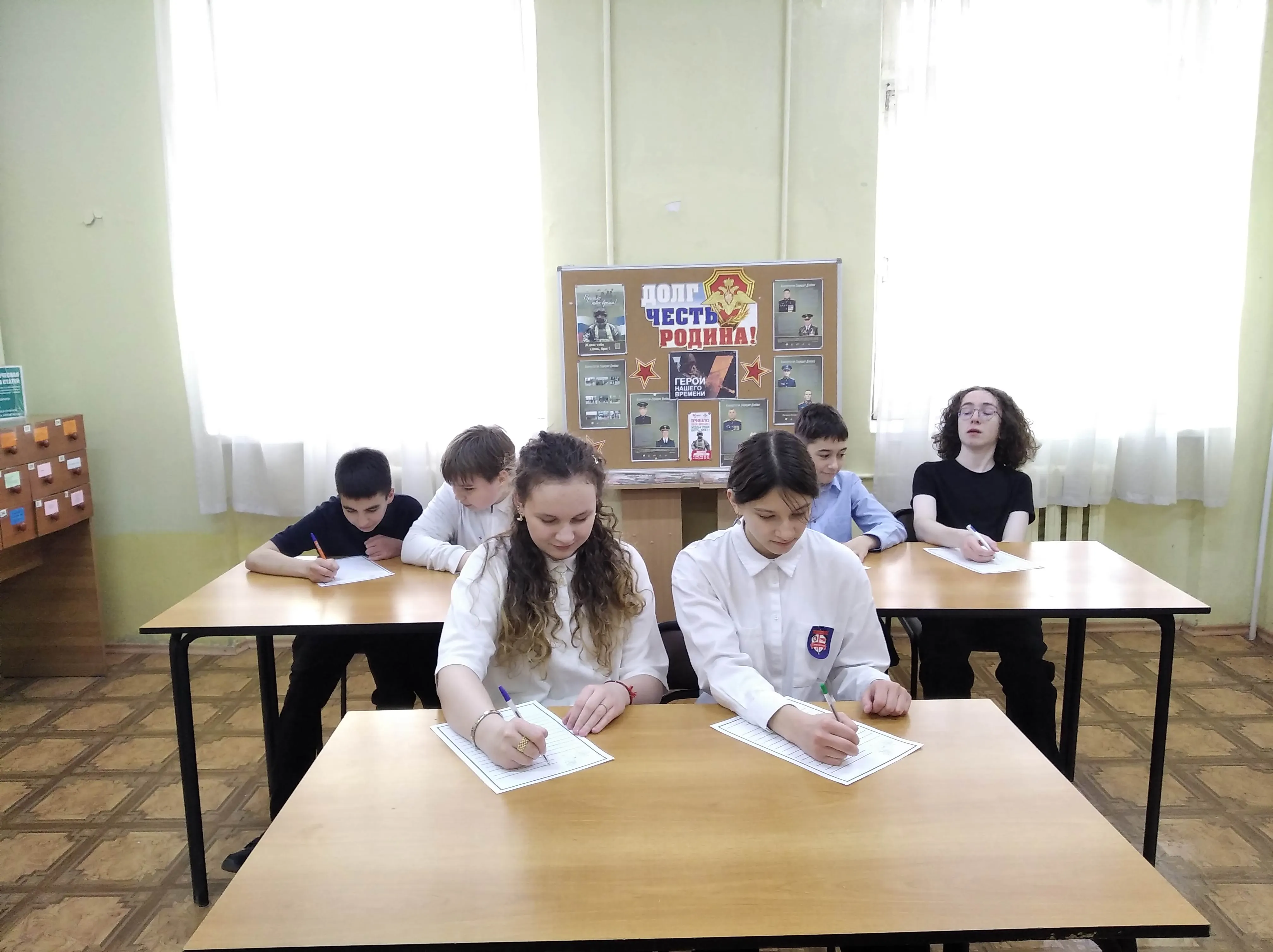 Өсмөйөшлө хаттар – хәтер билдәһе