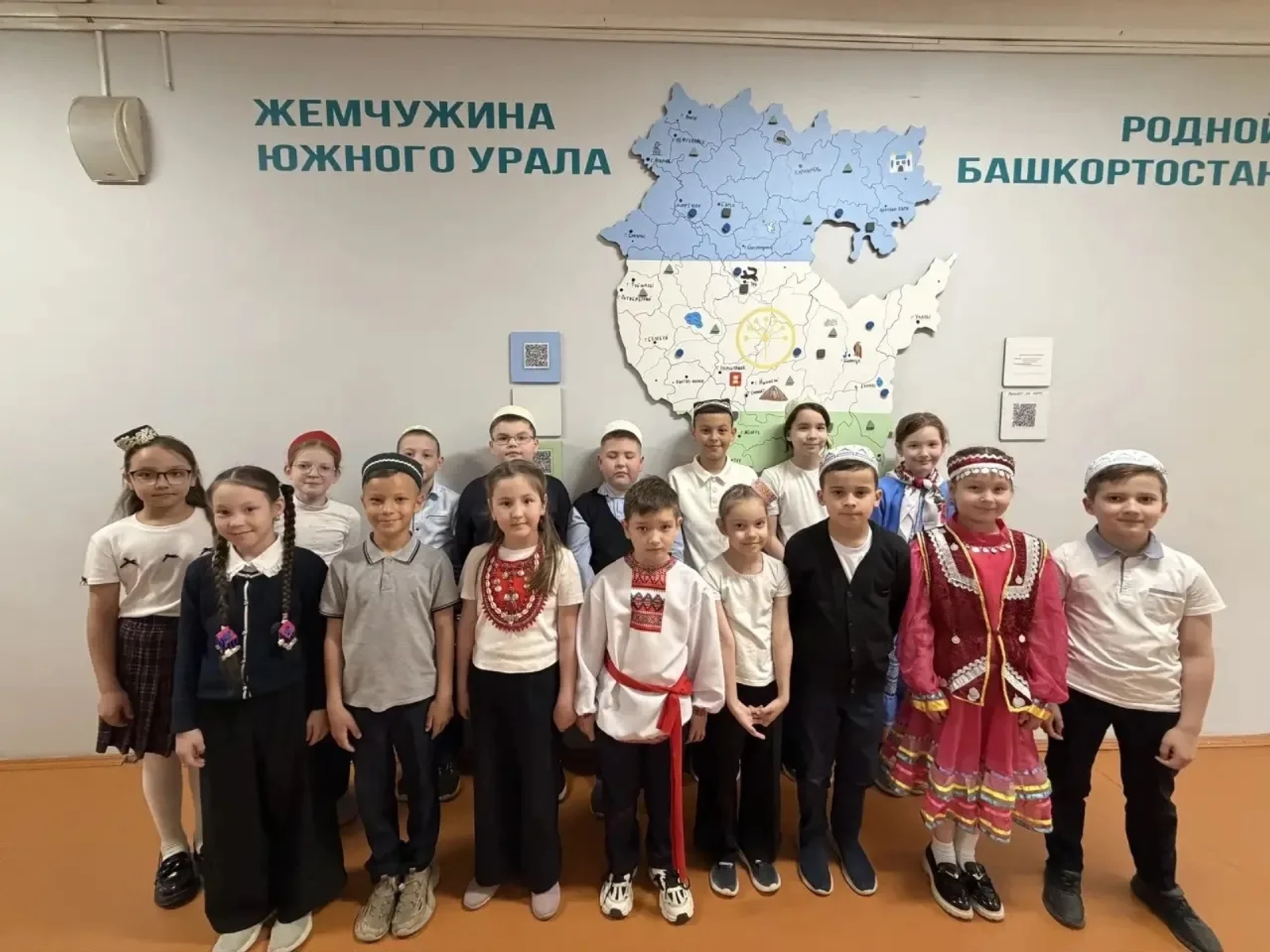 Иң сағыу байрам!