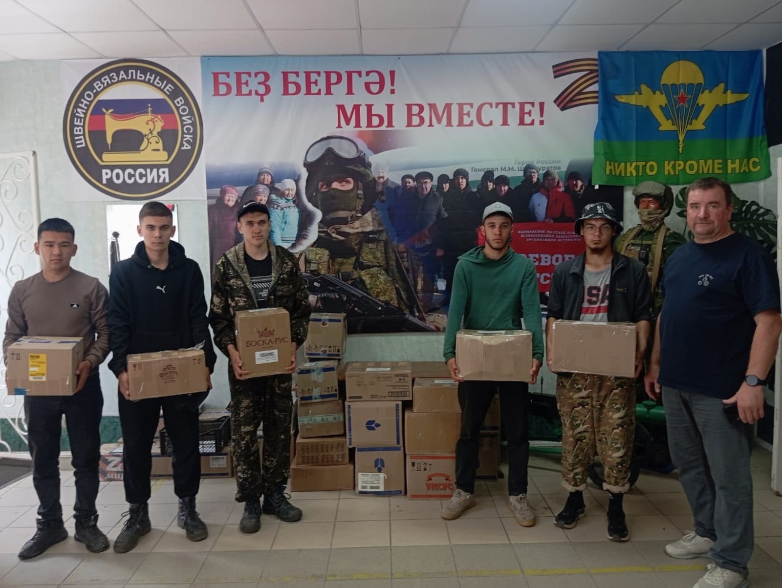 Һалдаттарға – окоп шәмдәре