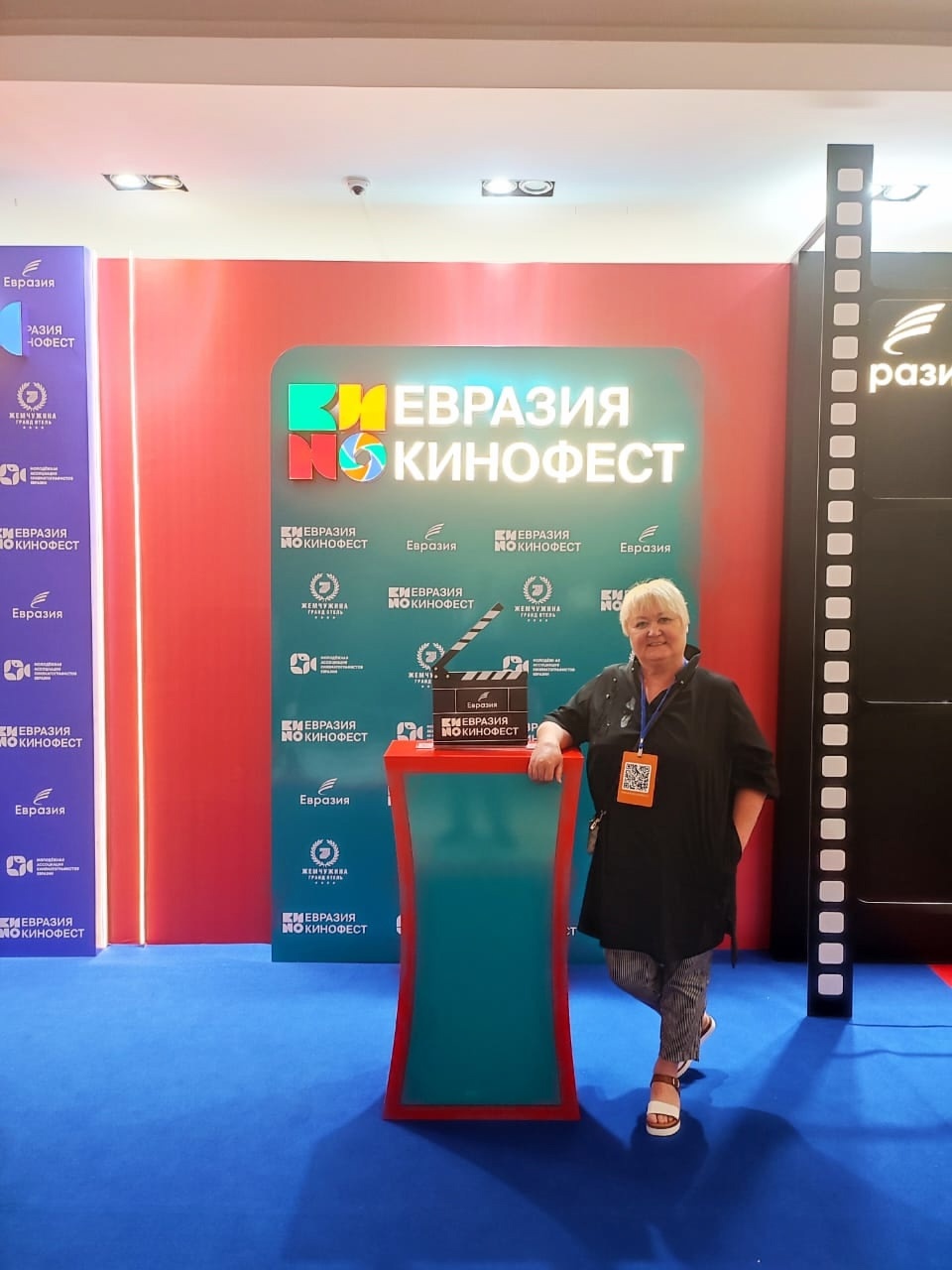 Өфөнән «Отшельник» документаль фильмы менән Вилүрә Иҫәндәүләтова ҡатнашты