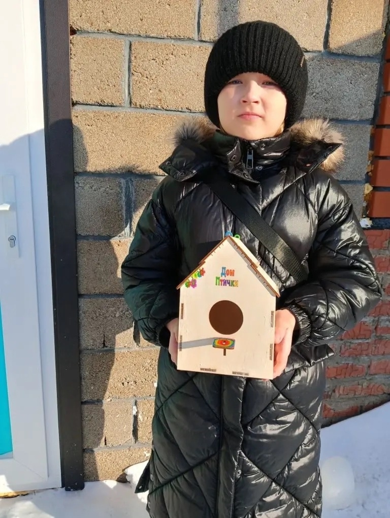 Рината ла ҡоштарға оя элә