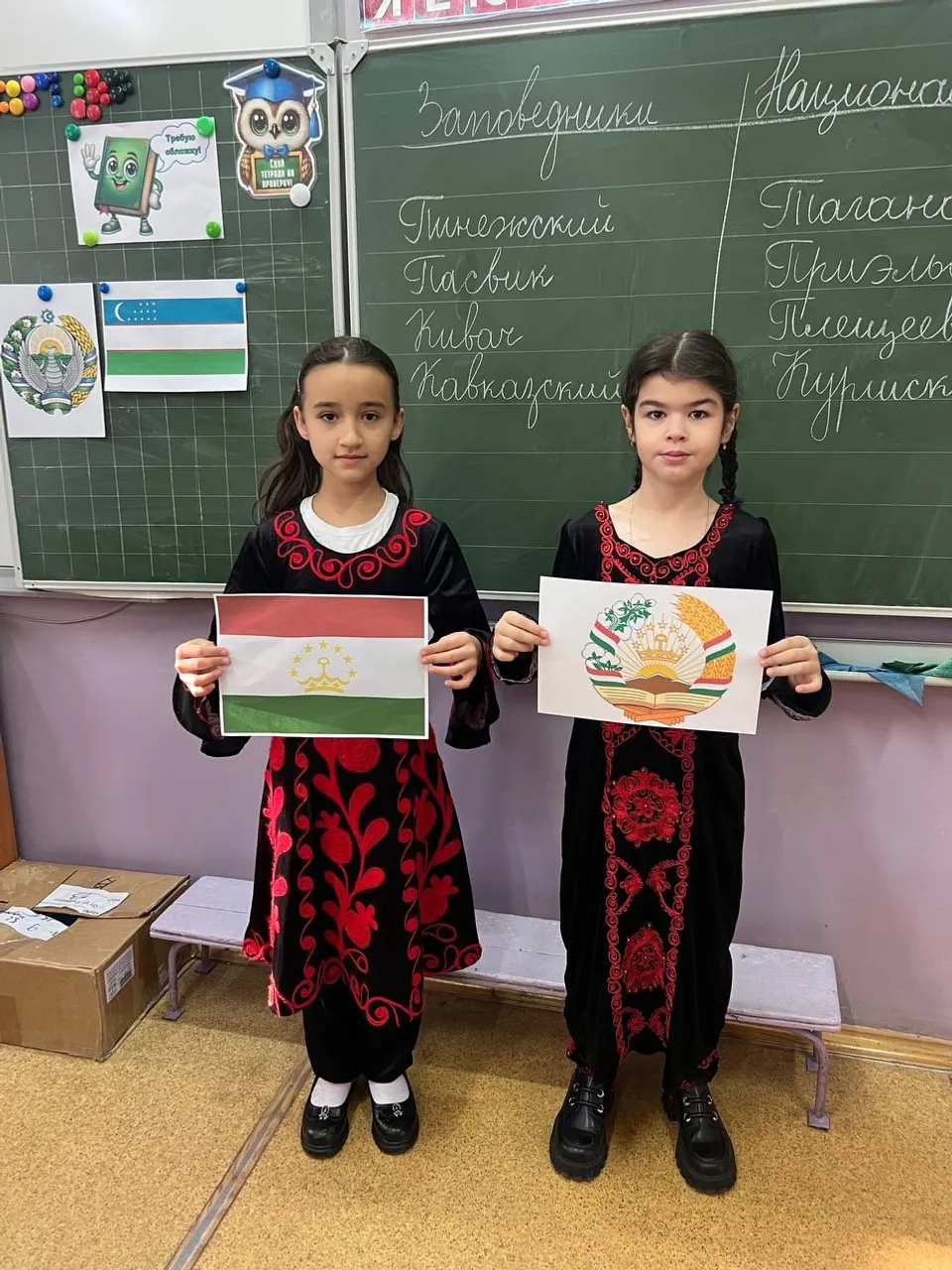 108-се мәктәптән байрам күренештәре