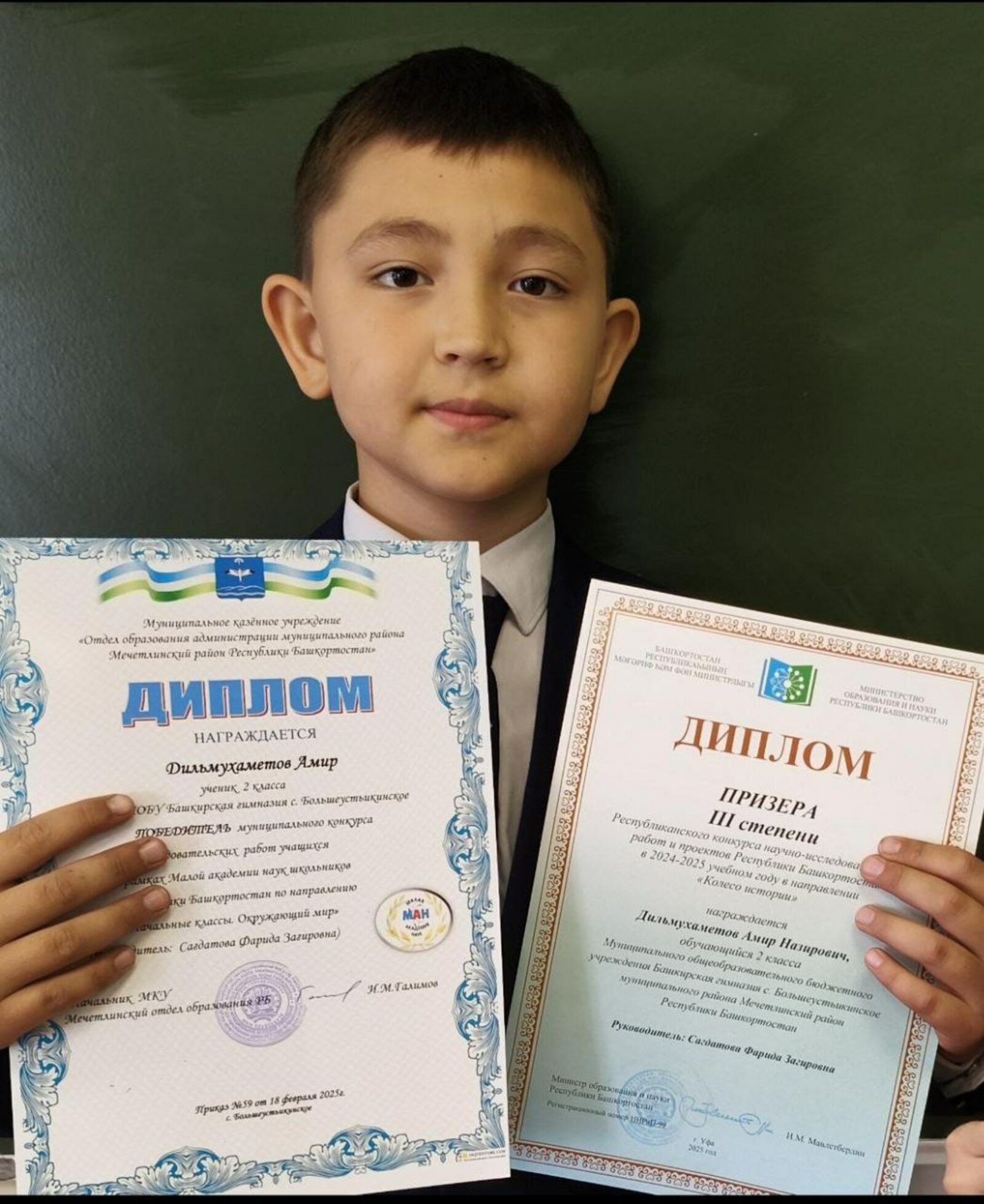 Уға ҡарап һоҡланмау мөмкин түгел