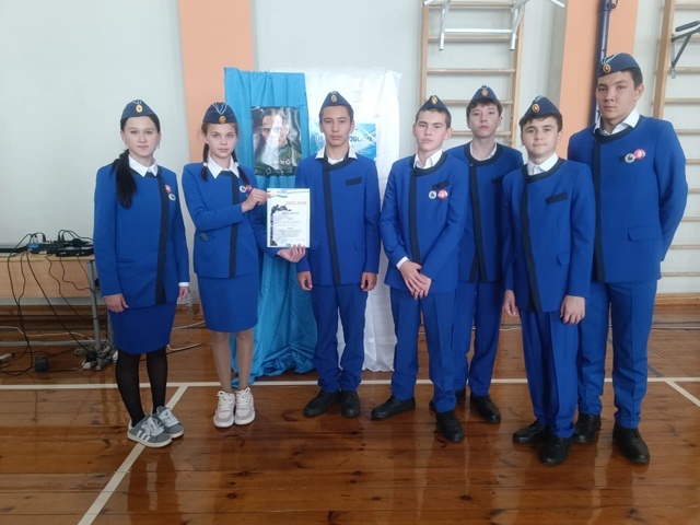 Бер быуатлыҡ тарихы бар