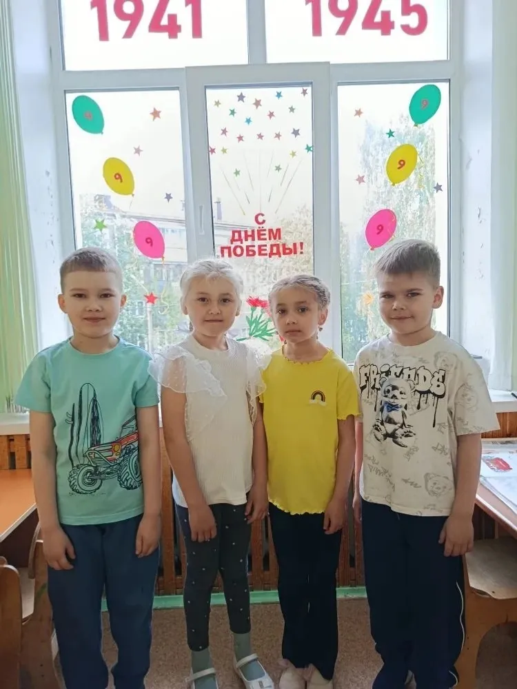 Тарих һөйләй тәҙрәләр