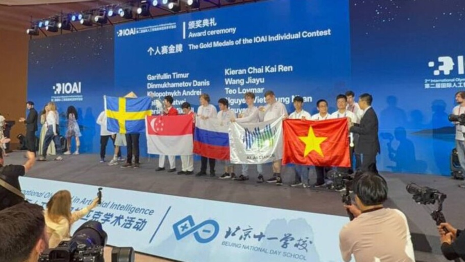 Тимур Ғарифуллин Ҡытайҙа алтын миҙал яулаған!