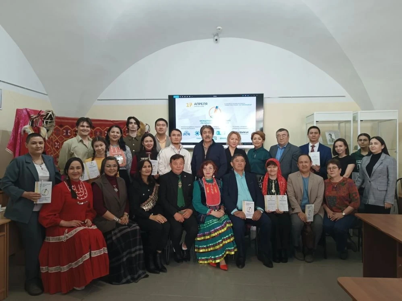 Музейҙа диктант яҙҙылар