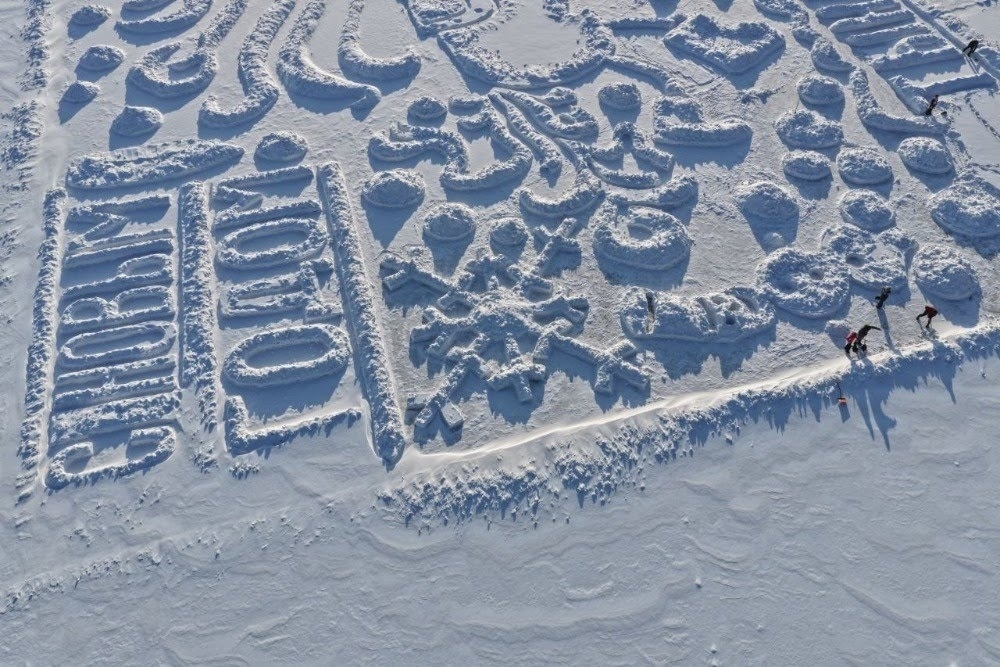 Һоҡланғыс ижад эше!