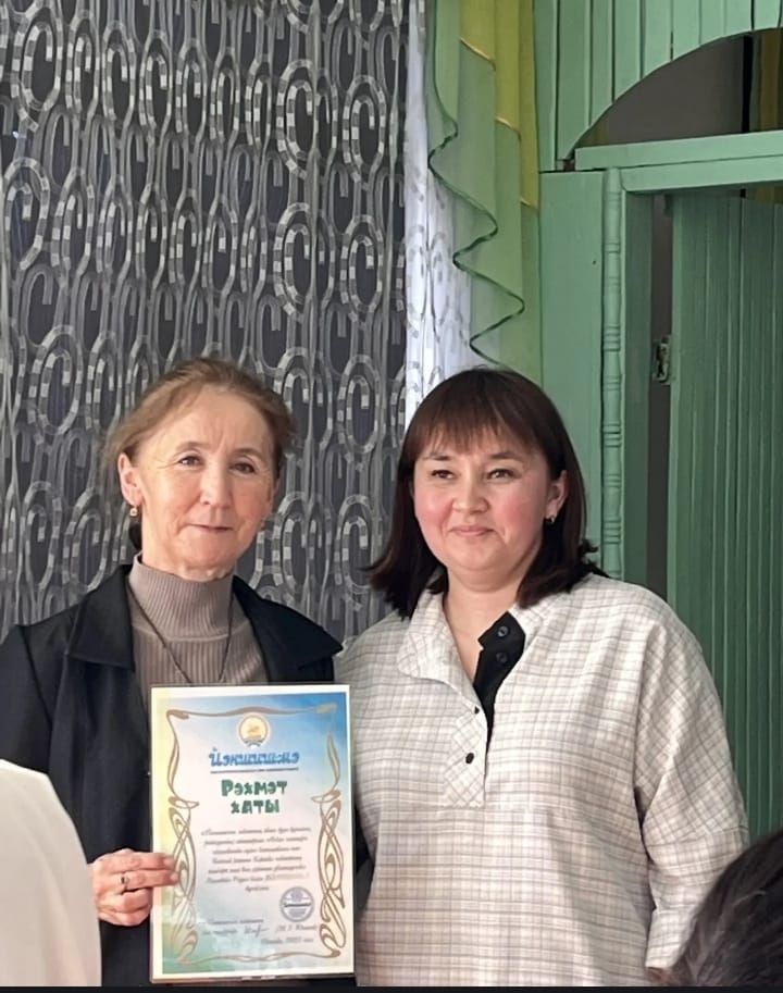 Баймаҡта — башҡорт теле һәм әҙәбиәте уҡытыусыларының семинары